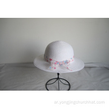 قبعة الأطفال المرنة من الشمس - YJ95